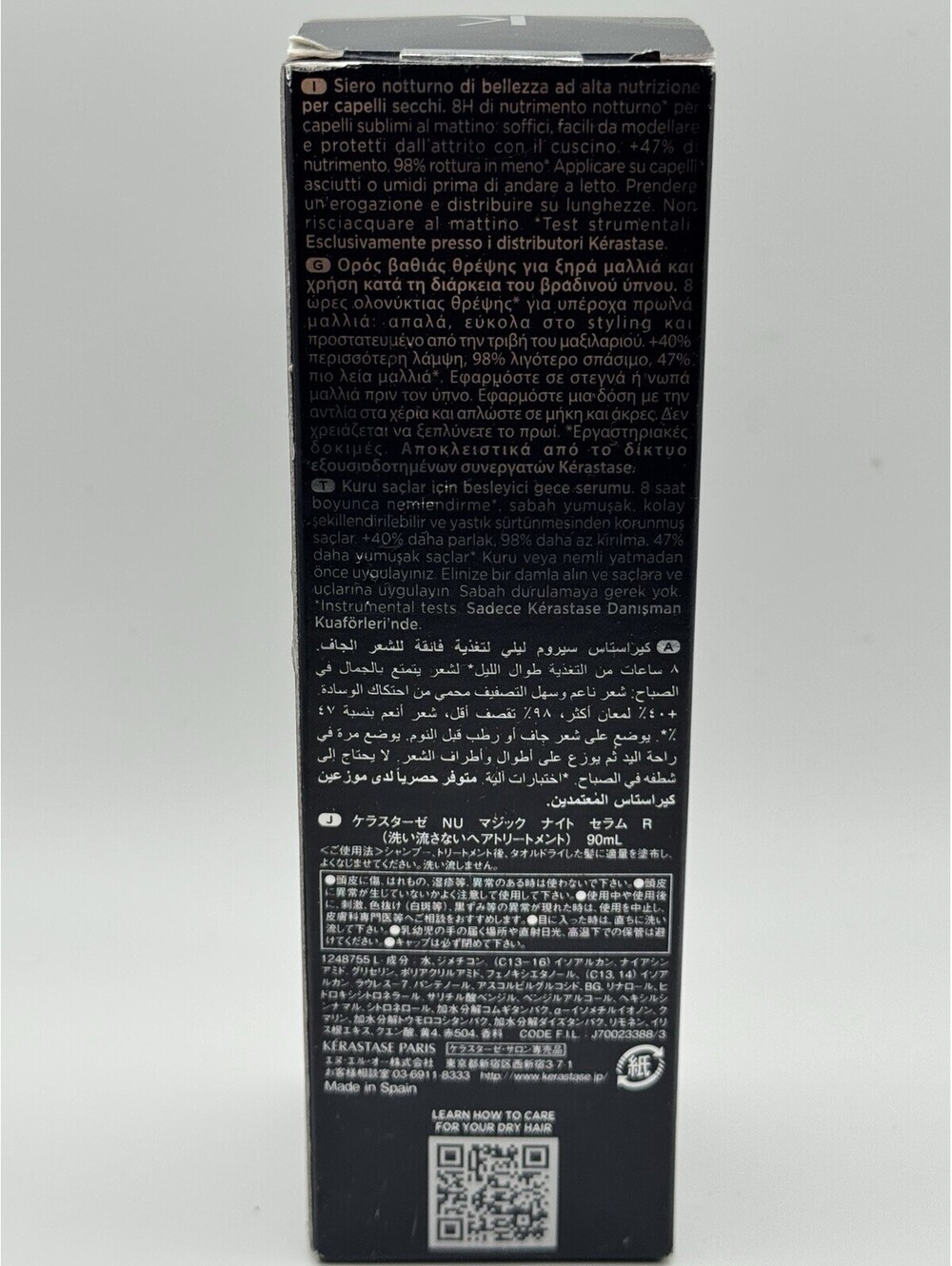 NOT AVAILABLE - Picture 5 of 8